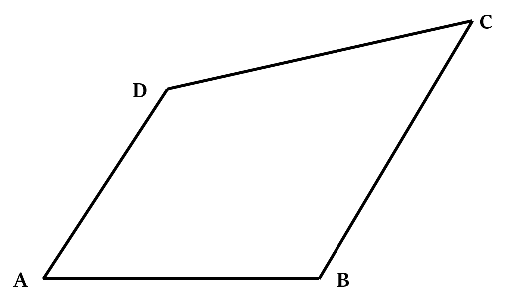 चतुर्भुज और उसके गुण (Quadrilateral and its properties)